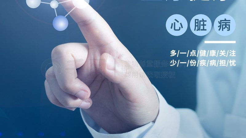 药浴泡澡，时长有讲究，掌握这些要点更健康