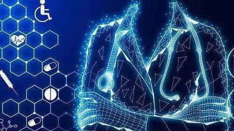 广州大健康产业社区合作项目：构建健康生态新格局**