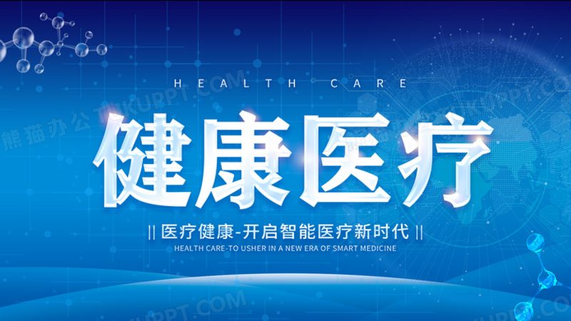 家用腿部经络疏通按摩仪：如何避开选购误区