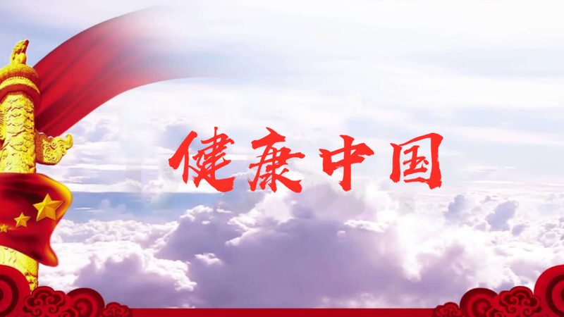 虽然养生茶对失眠有一定的缓解作用，但孕妇在饮用时仍需注意以下几点：